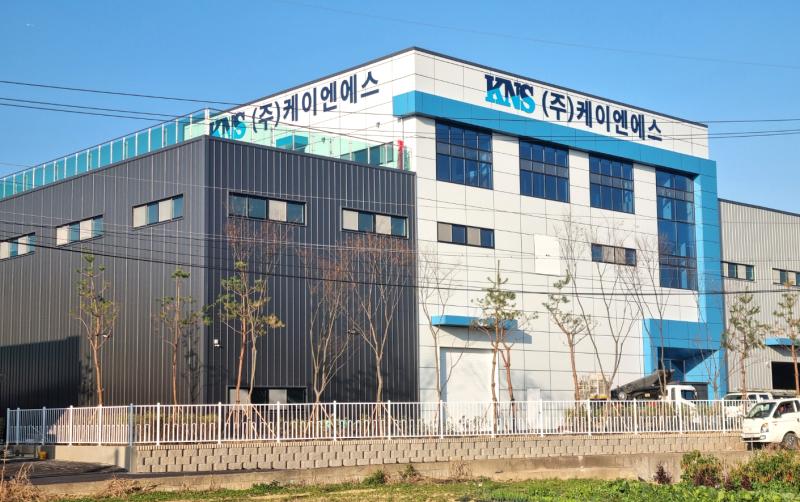 케이엔에스