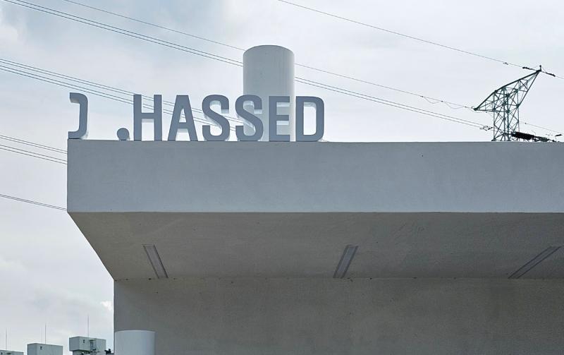 HASSED 대전
