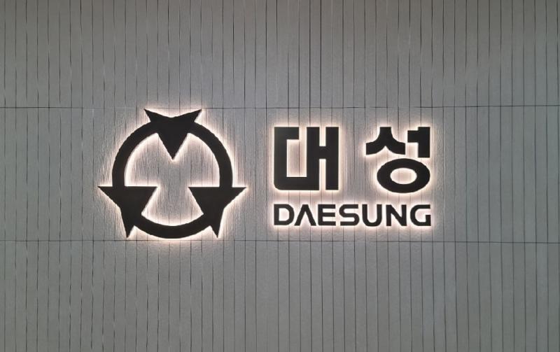 디큐브오피스