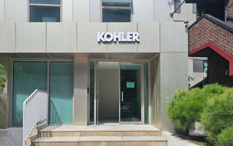 KOHLER