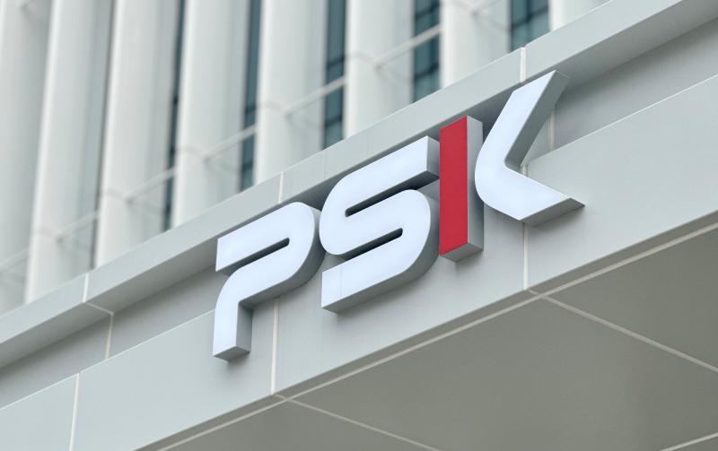 PSK 그룹